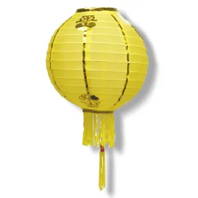 10" Gold Yellow Traditional Nylon Chinese New Year Lantern w/Tassel