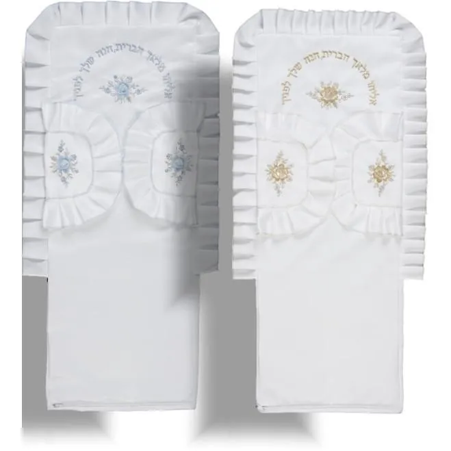 Pillow Case Bris. Brit Milah Embroidered Pillow Case