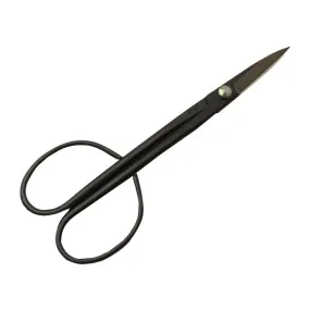 "SHIGEKATSU" Trimming Scissors for Bonsai and Cutting Twigs 210mm(abt 8.3"), Edge : Aogami Steel