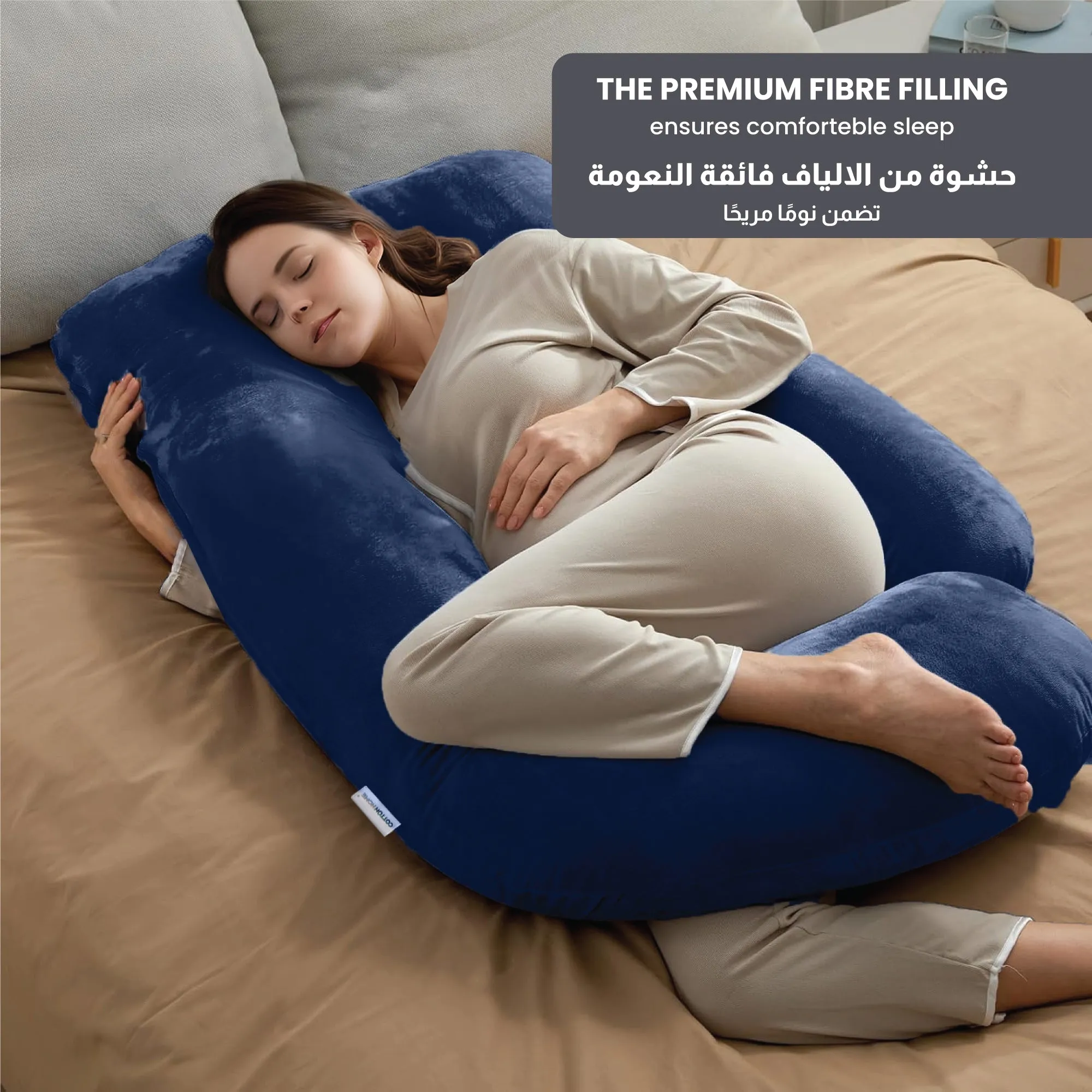 Serenity Velvet Pregnancy Pillow G-Shape Full Body Pillow  With Removable Cover Navy Blue