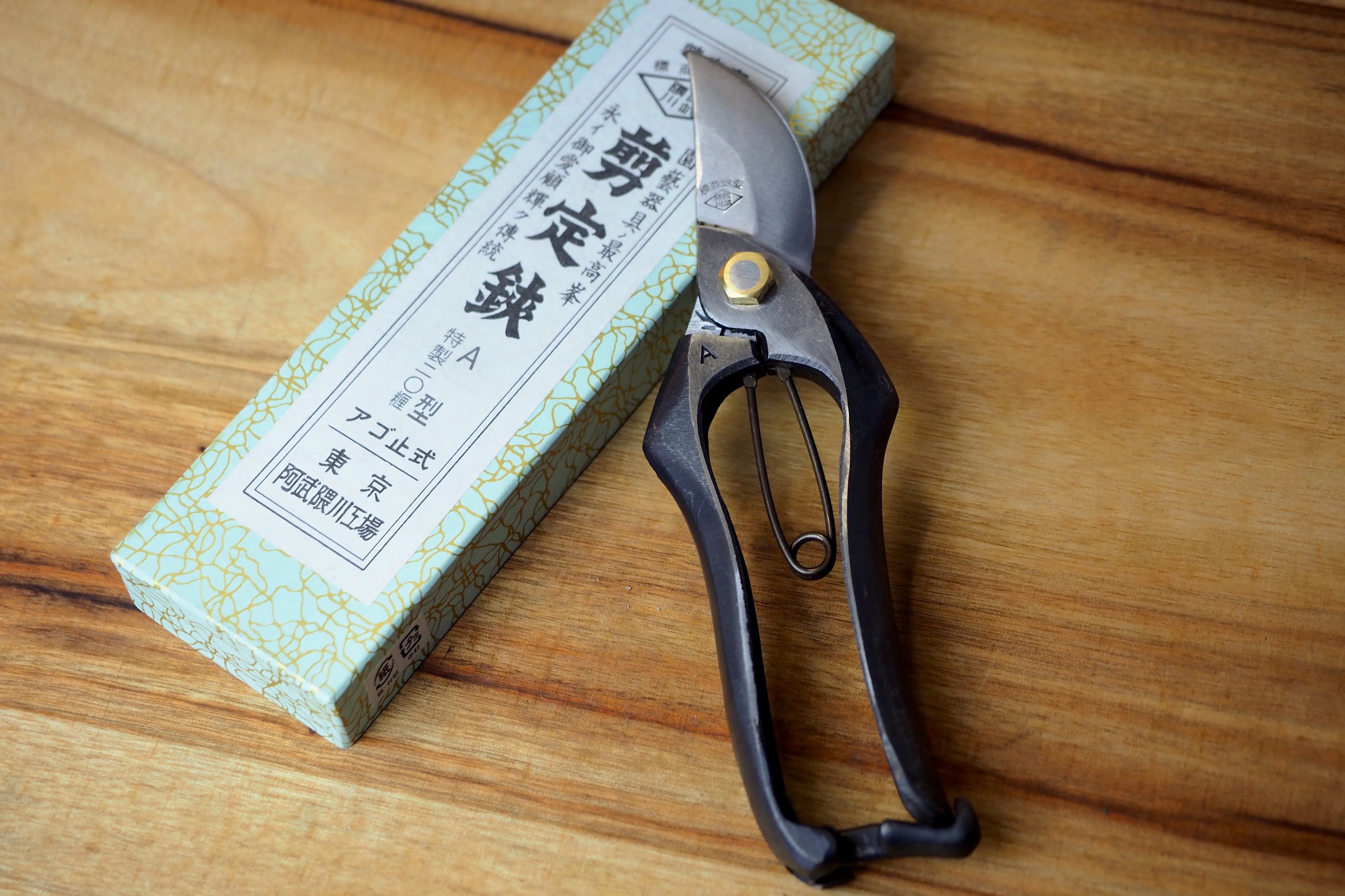 Tokyo Abu Kumagawa - Pruning Shears Type A Metal Clip (18cm/20cm)